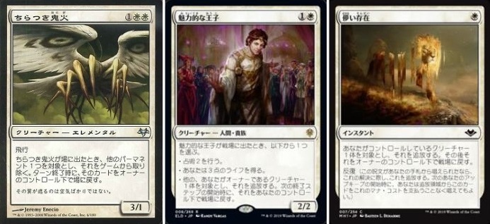 スワンアサルト　デッキパーツ50枚　赤青 279788766.jpg?1505143746